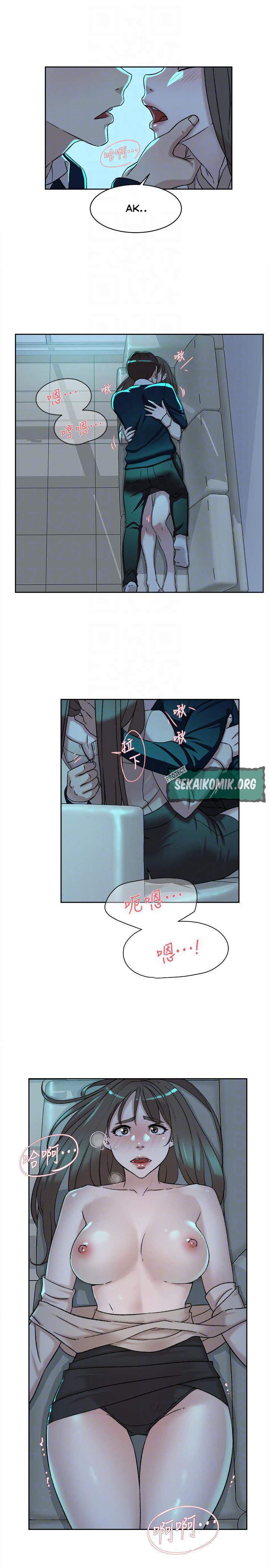 Her 4 Incher - Chapter 92 10 Her 4 Incher - Chapter 92 10