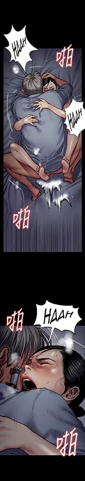 Queen Bee (Andrew) - Chapter 92 11