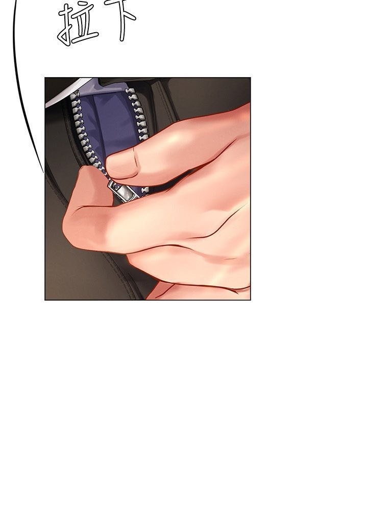 Should I Study at Noryangjin - Chapter 92 36