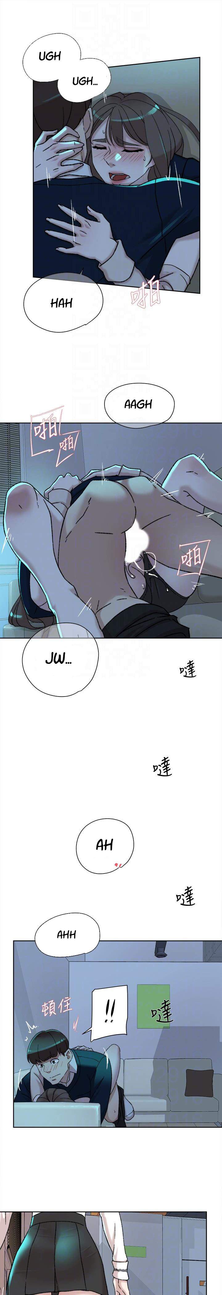 Her 4 Incher - Chapter 92 16 Her 4 Incher - Chapter 92 16