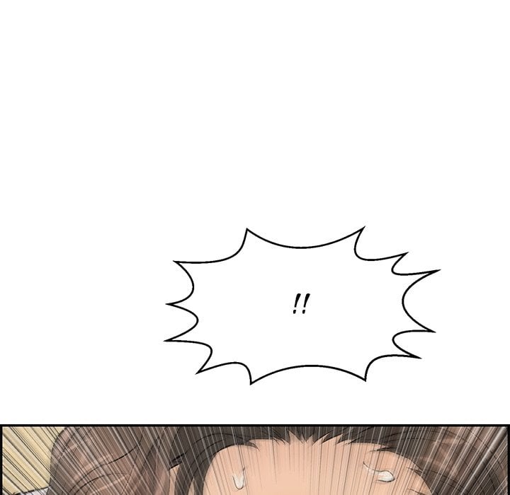 A Killer Woman - Chapter 92 33