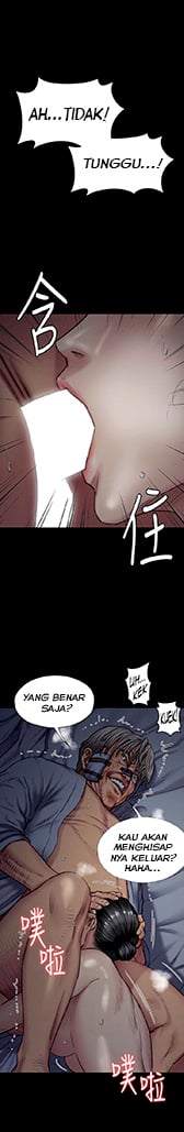 Queen Bee (Andrew) - Chapter 92 15