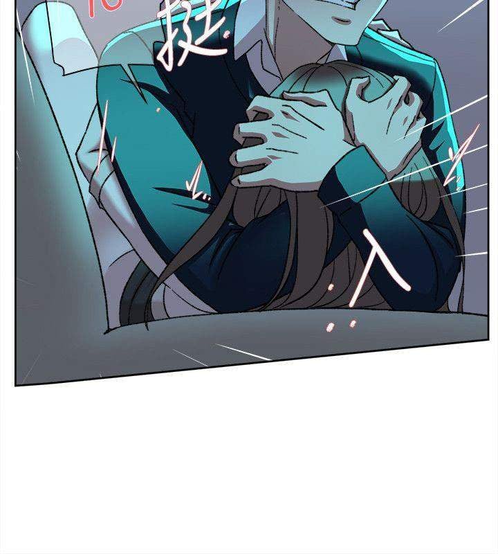 Her 4 Incher - Chapter 92 15 Her 4 Incher - Chapter 92 15