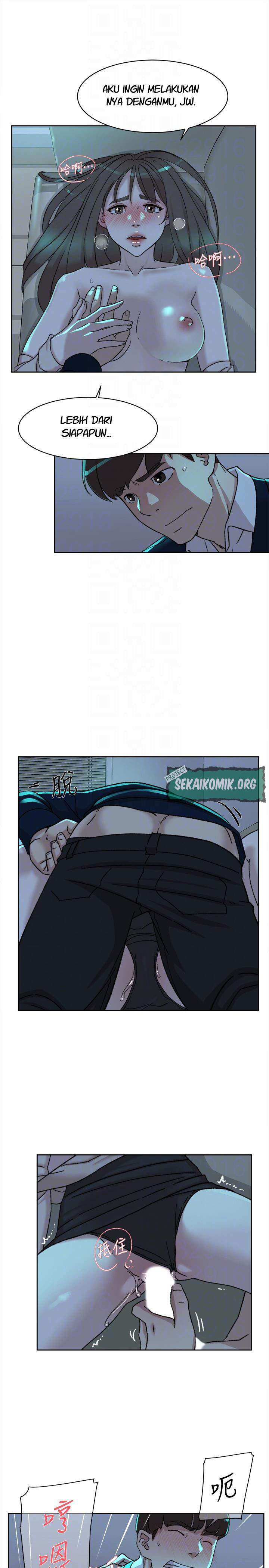 Her 4 Incher - Chapter 92 14 Her 4 Incher - Chapter 92 14