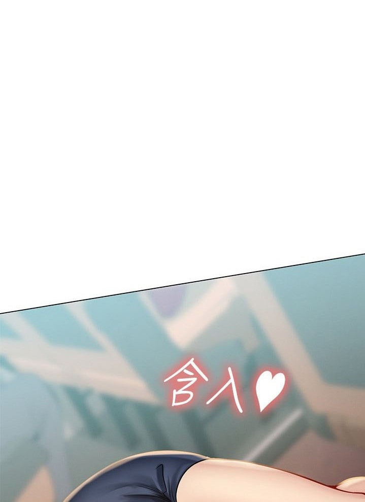Should I Study at Noryangjin - Chapter 92 55