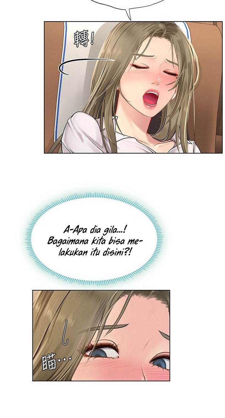 Should I Study at Noryangjin - Chapter 92 31