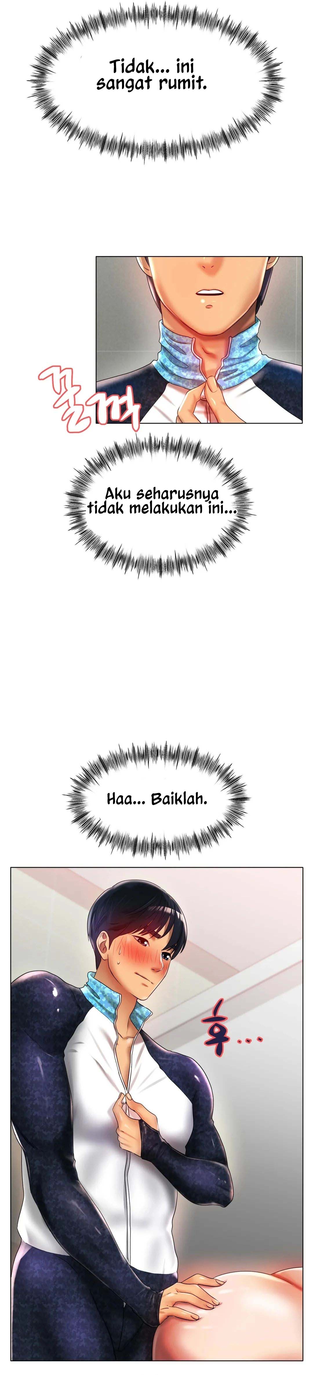 Love in ice - Chapter 44 22