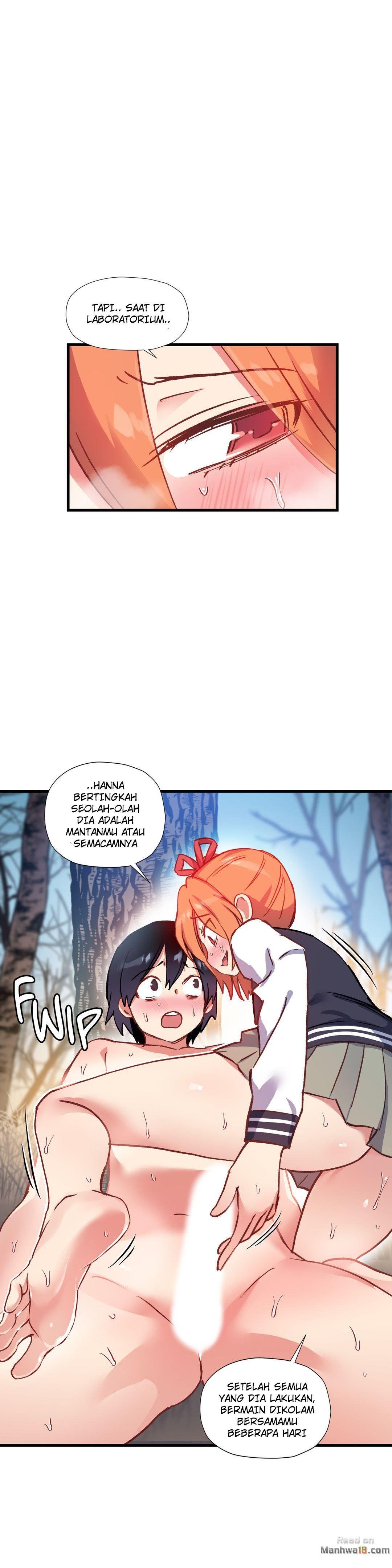 Under Observation: My First Loves and I - Chapter 44 19