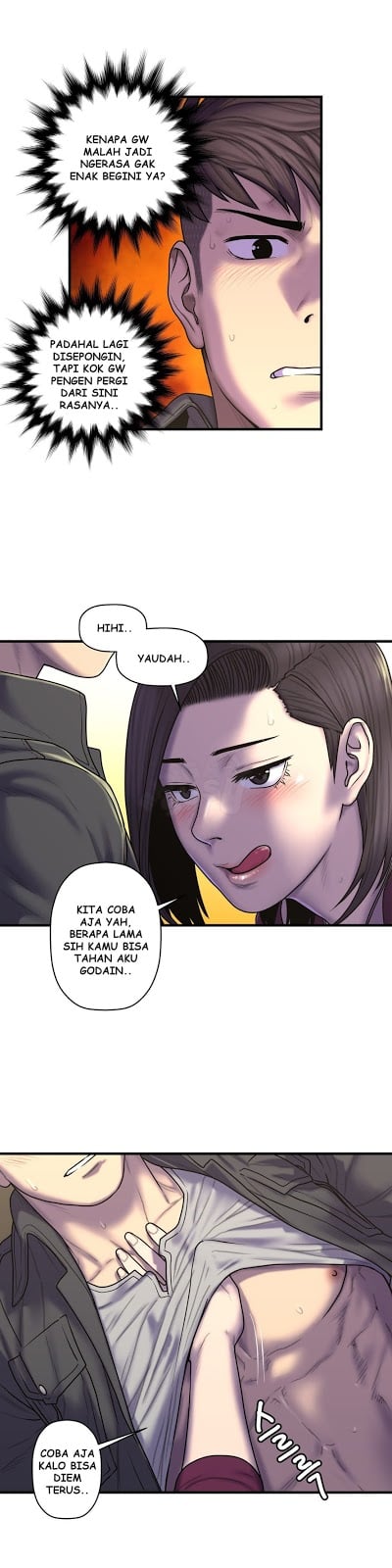 Ghost Love - Chapter 44 18