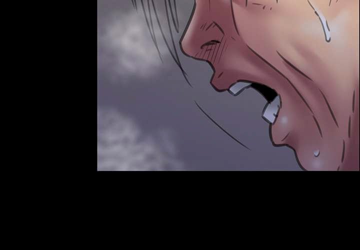 Queen Bee (Andrew) - Chapter 44 24