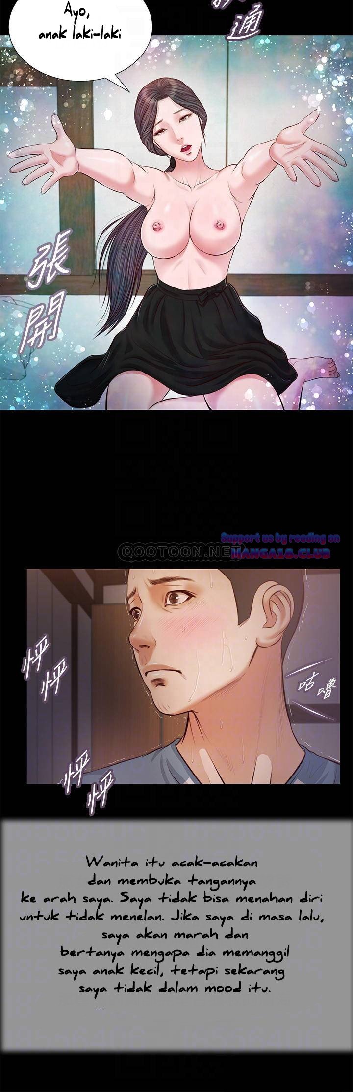 Concubine - Chapter 44 10