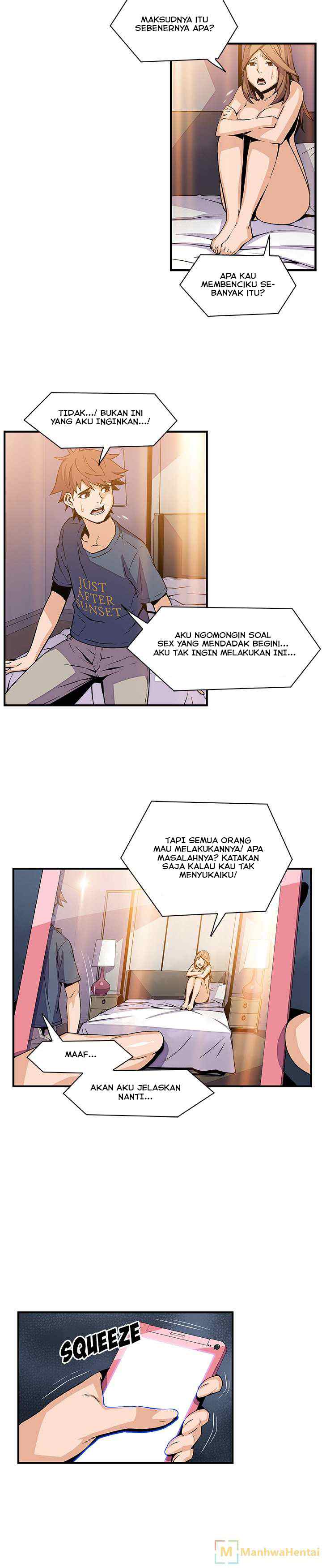 Our Complications - Chapter 44 3