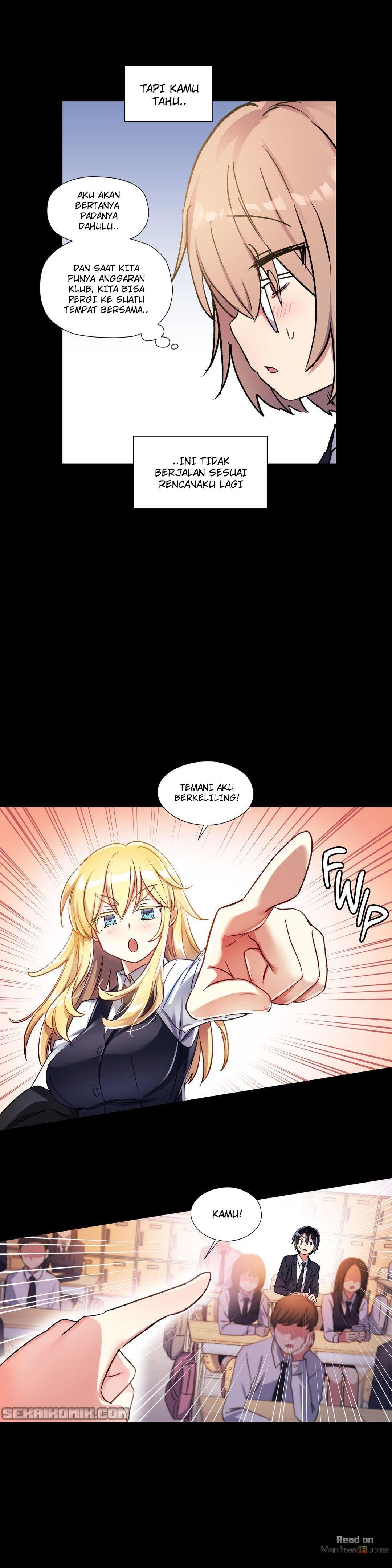 Under Observation: My First Loves and I - Chapter 44 34