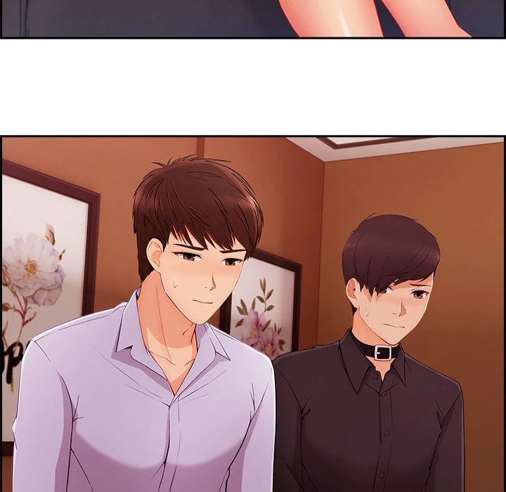 Lady Long Legs - Chapter 44 6