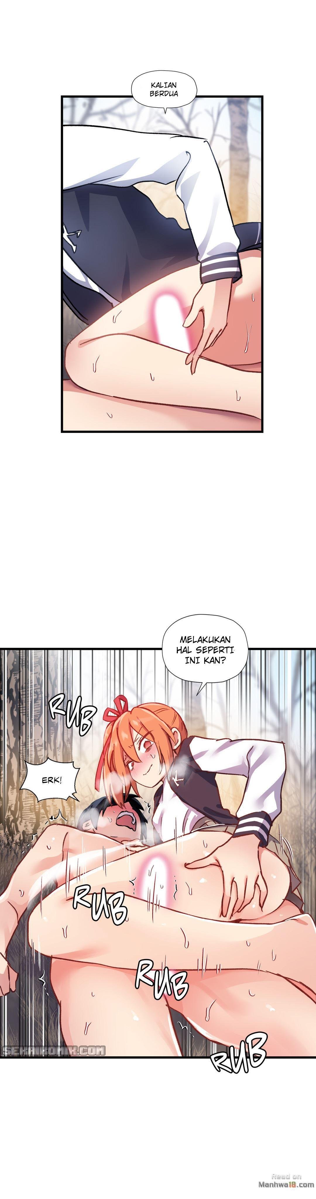 Under Observation: My First Loves and I - Chapter 44 22