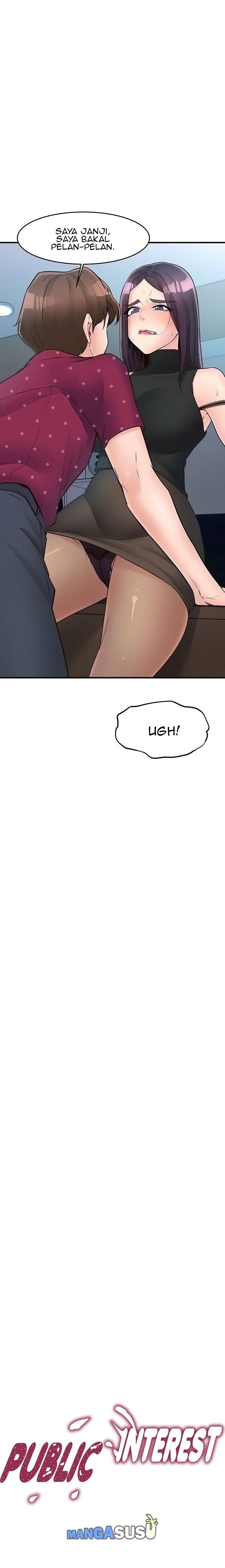 Public Interest - Chapter 44 7