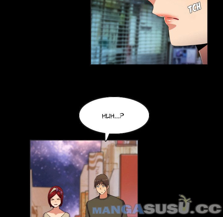 God of App - Chapter 44 16