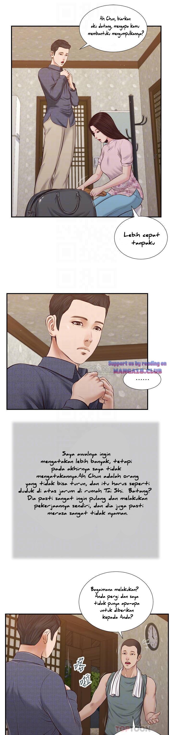 Concubine - Chapter 44 18