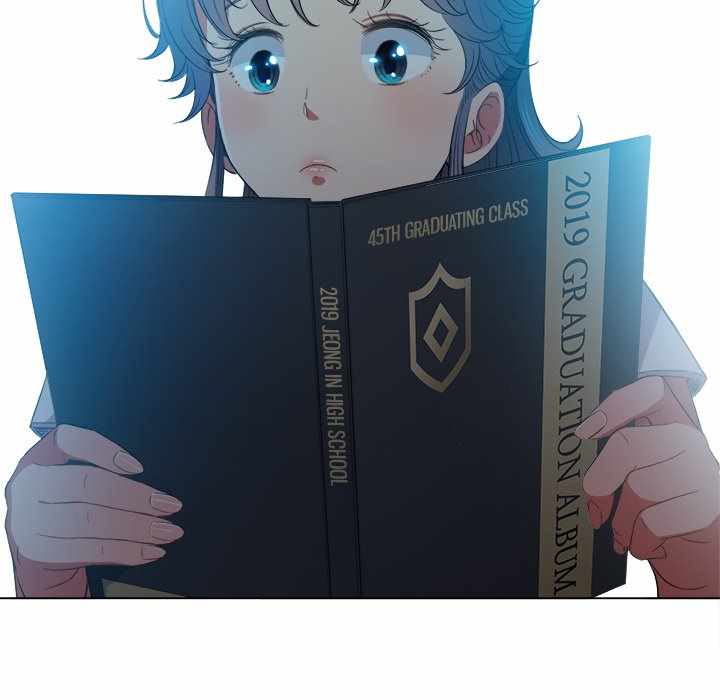 My High School Bully - Chapter 44 69