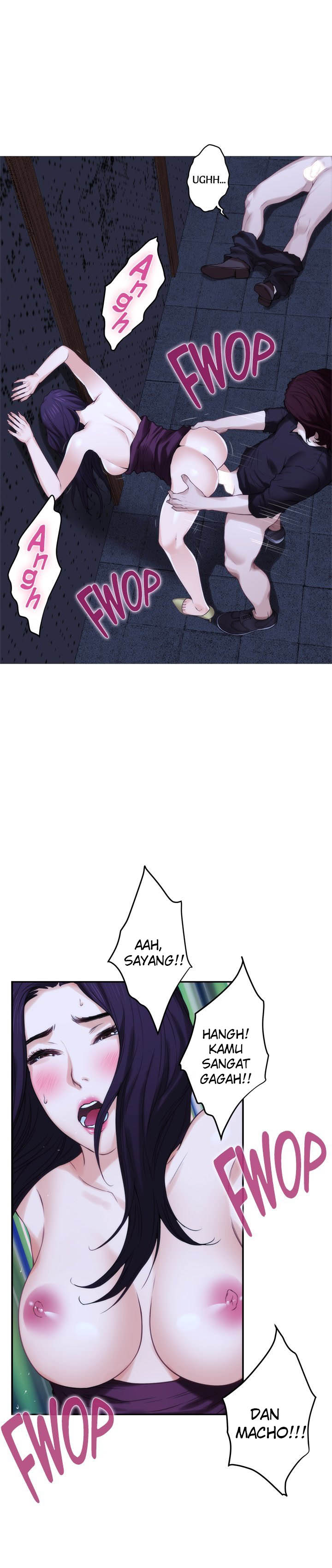 S-Mate - Chapter 44 17