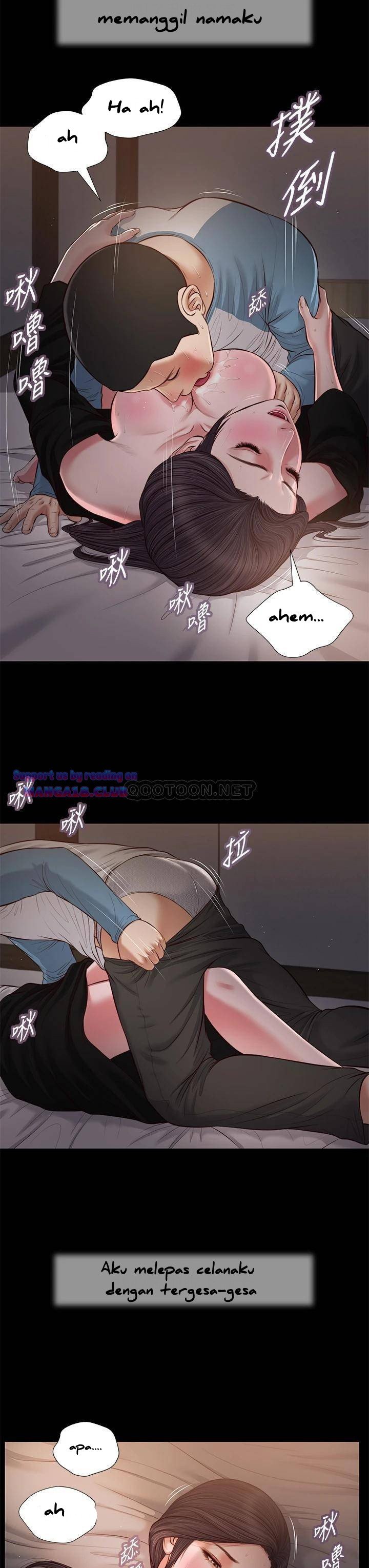 Concubine - Chapter 44 5