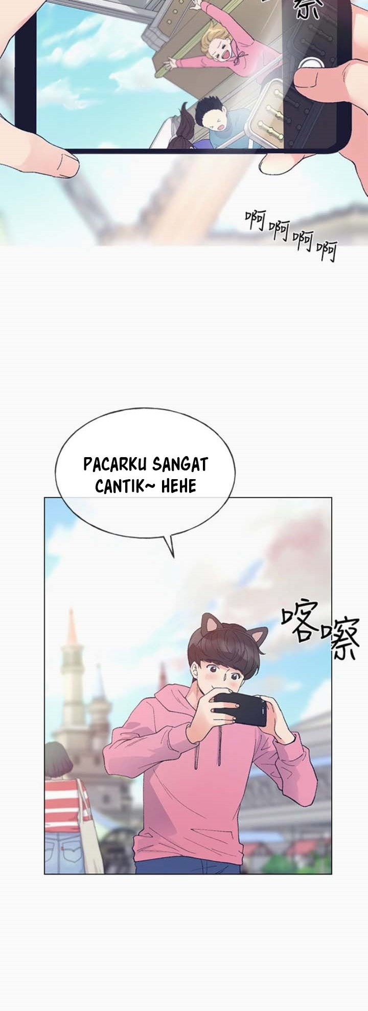 Repeater - Chapter 44 34