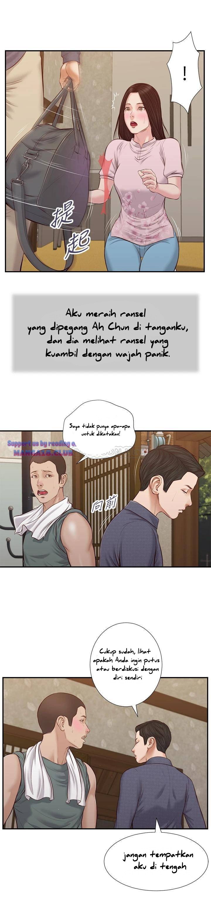 Concubine - Chapter 44 23