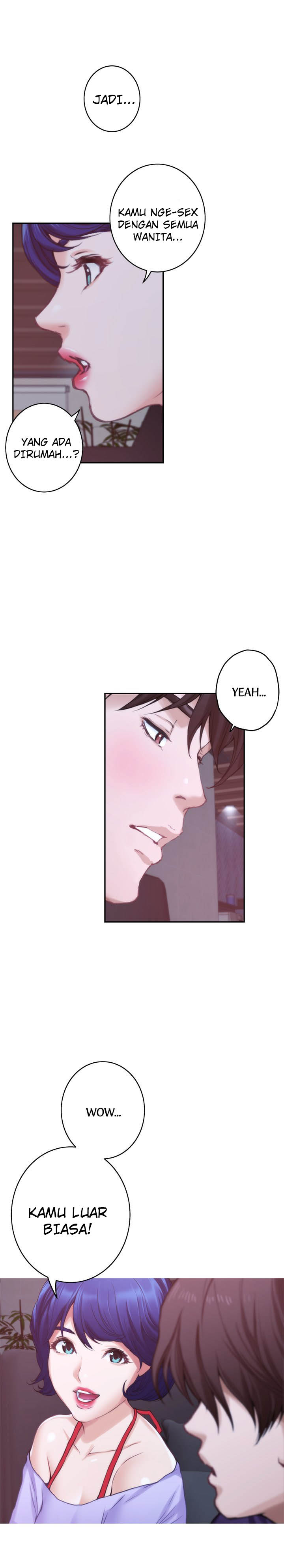 S-Mate - Chapter 44 26
