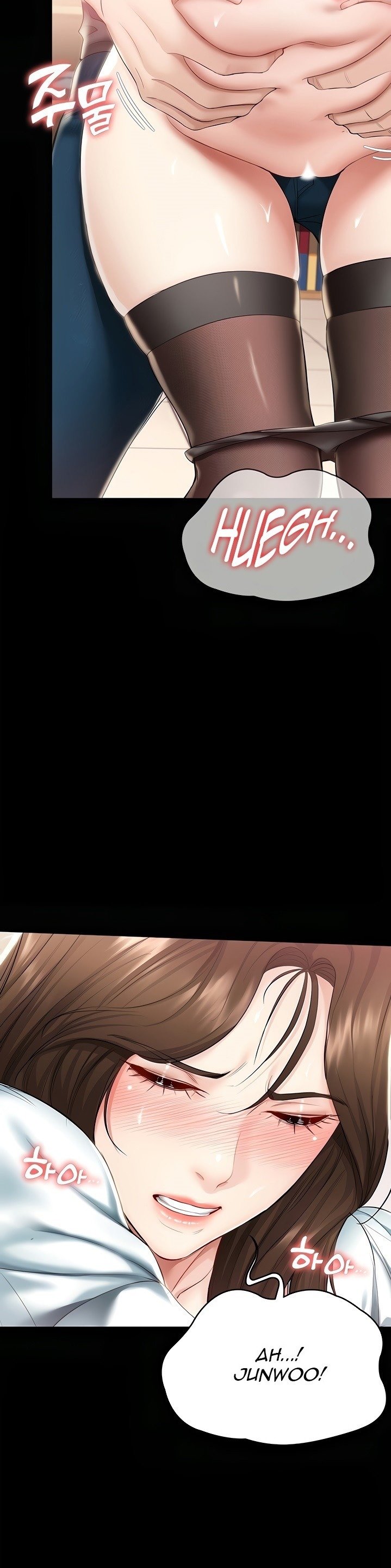 Boarding Diary - Chapter 44 13 Boarding Diary - Chapter 44 13