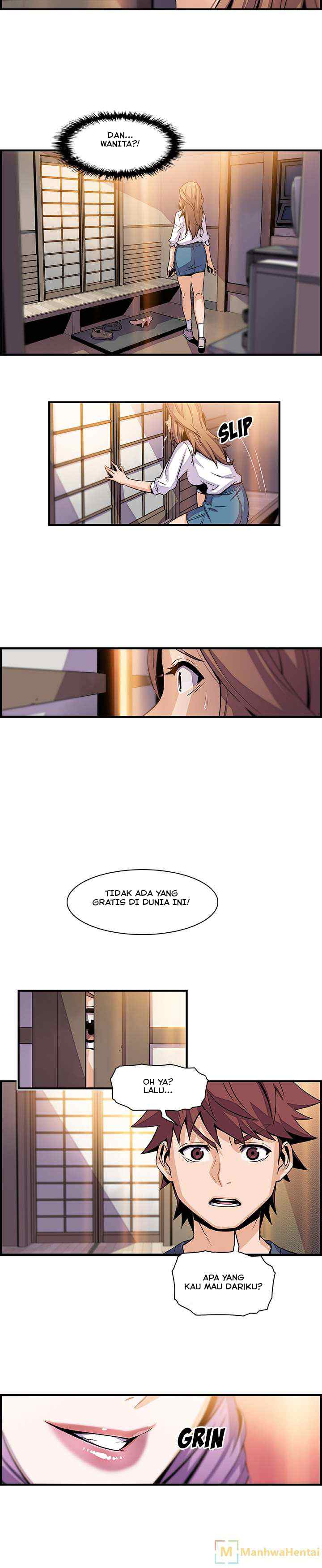 Our Complications - Chapter 44 14