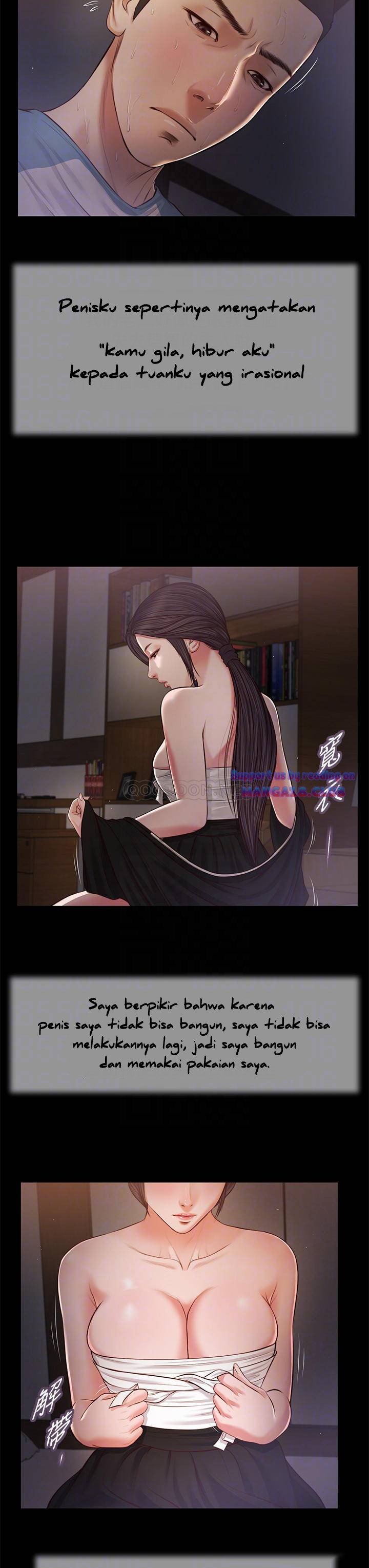 Concubine - Chapter 44 8