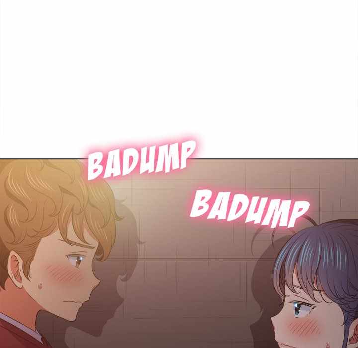 My High School Bully - Chapter 44 129