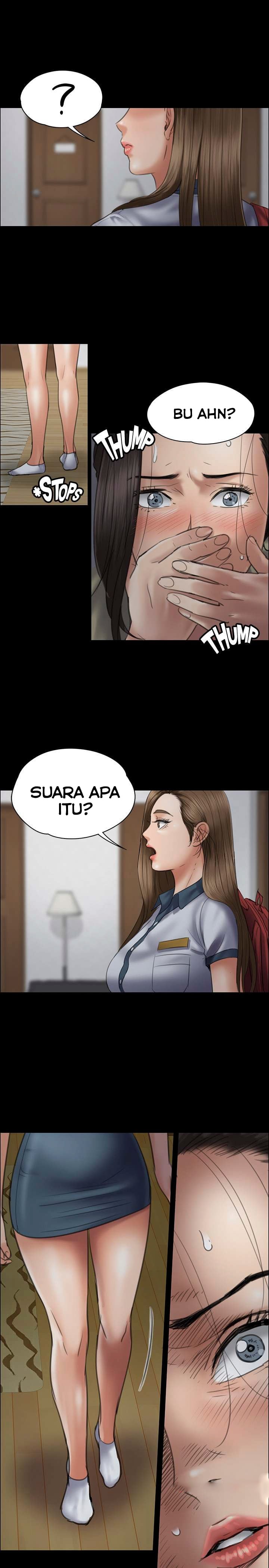 Queen Bee (Andrew) - Chapter 44 6