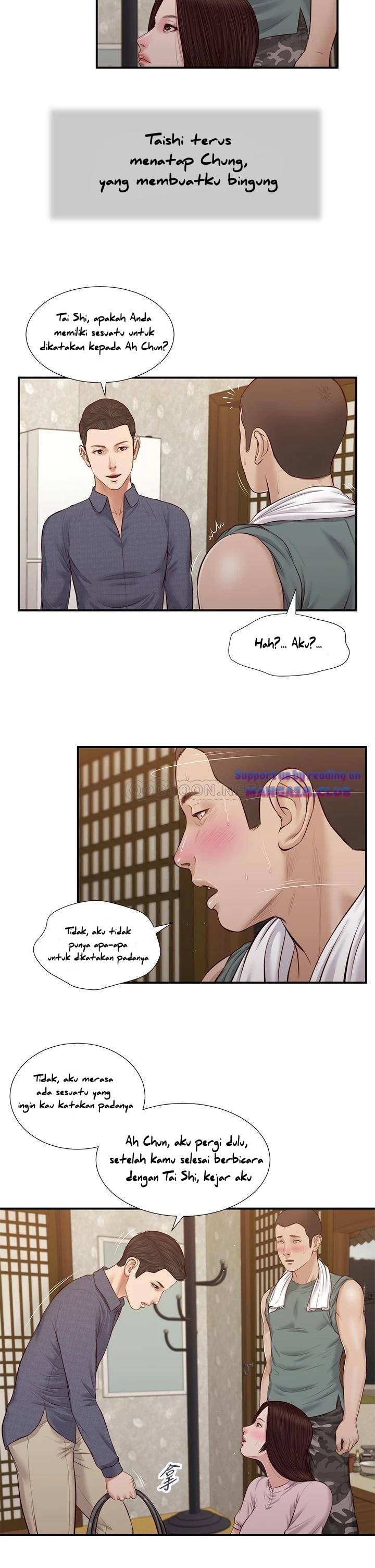 Concubine - Chapter 44 22