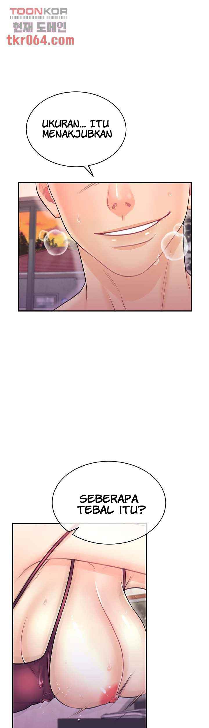 Public Bathhouse - Chapter 44 33
