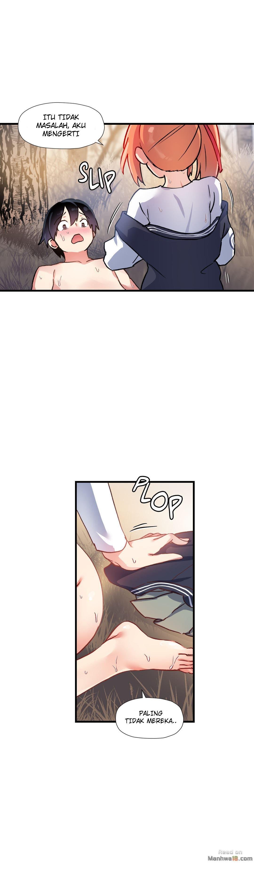 Under Observation: My First Loves and I - Chapter 44 31