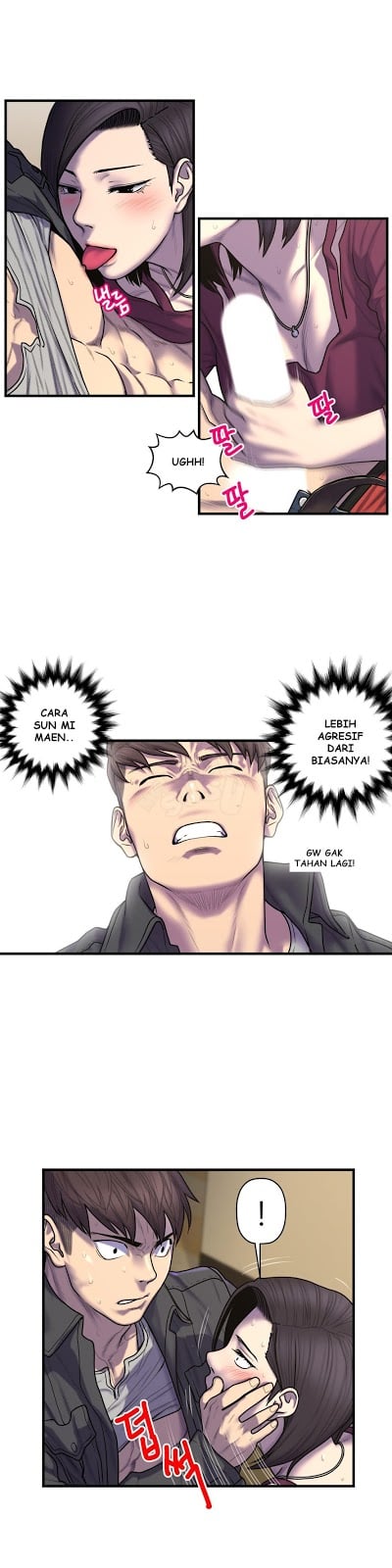 Ghost Love - Chapter 44 19