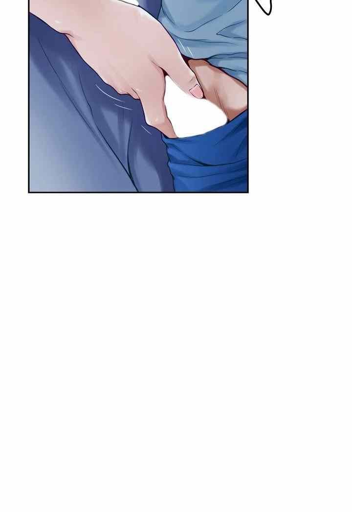 Noona&#8217;s Night - Chapter 44 14