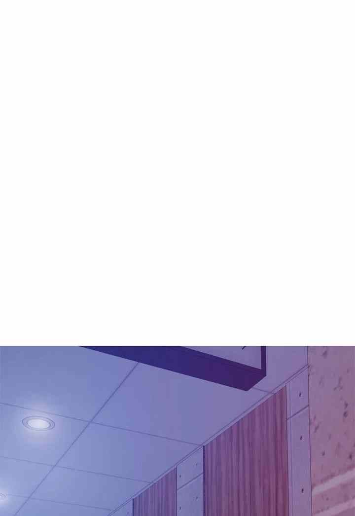 Noona&#8217;s Night - Chapter 44 6