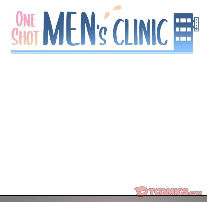 One Shot Men&#8217;s Clinic - Chapter 44 17
