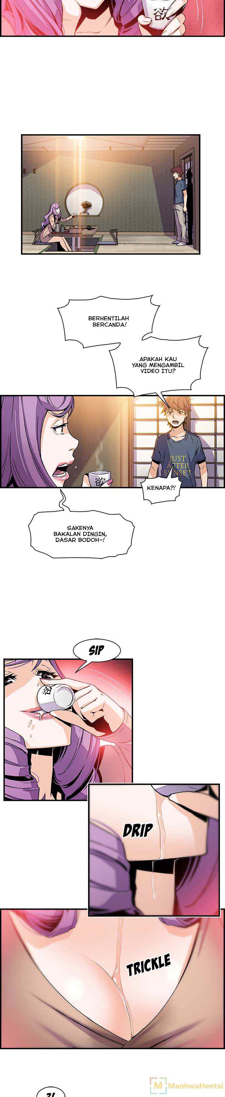Our Complications - Chapter 44 10