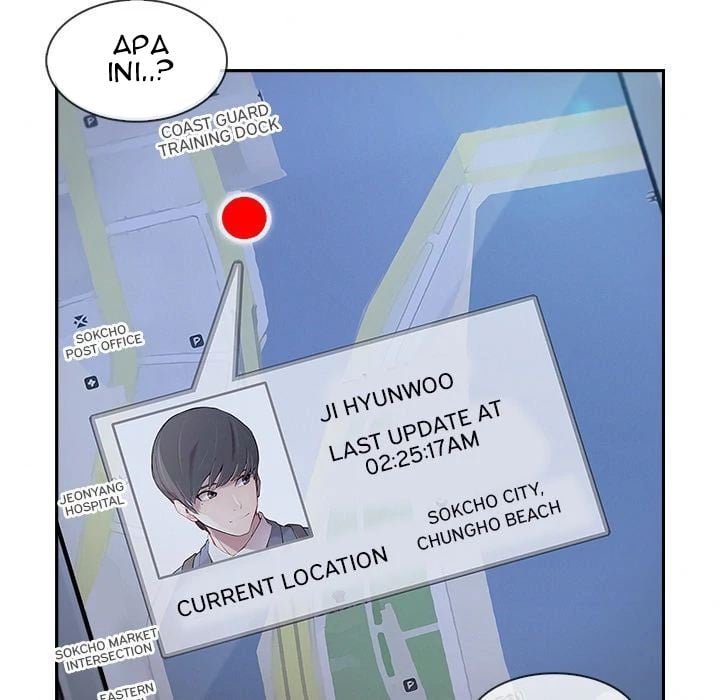 Lady Long Legs - Chapter 44 60