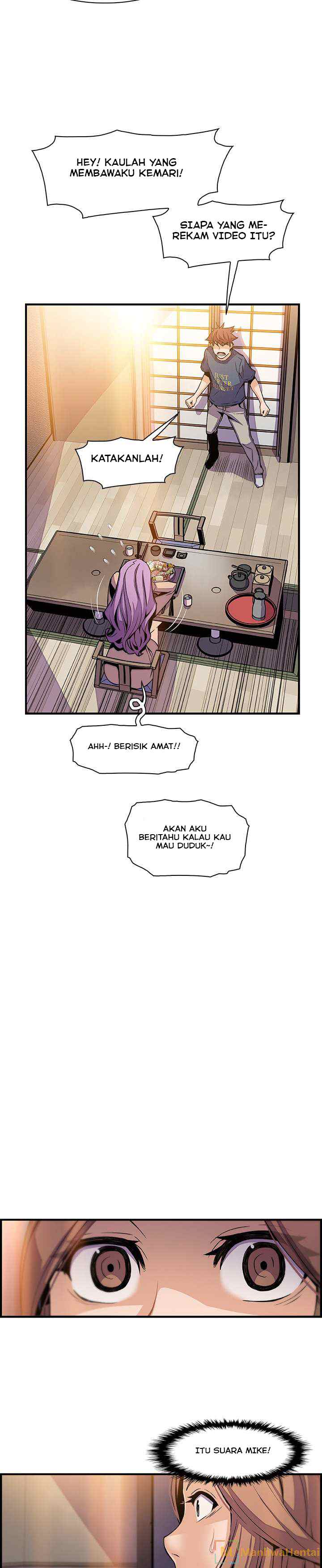 Our Complications - Chapter 44 13