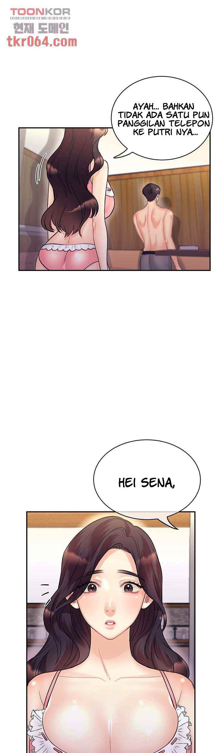 Public Bathhouse - Chapter 44 42