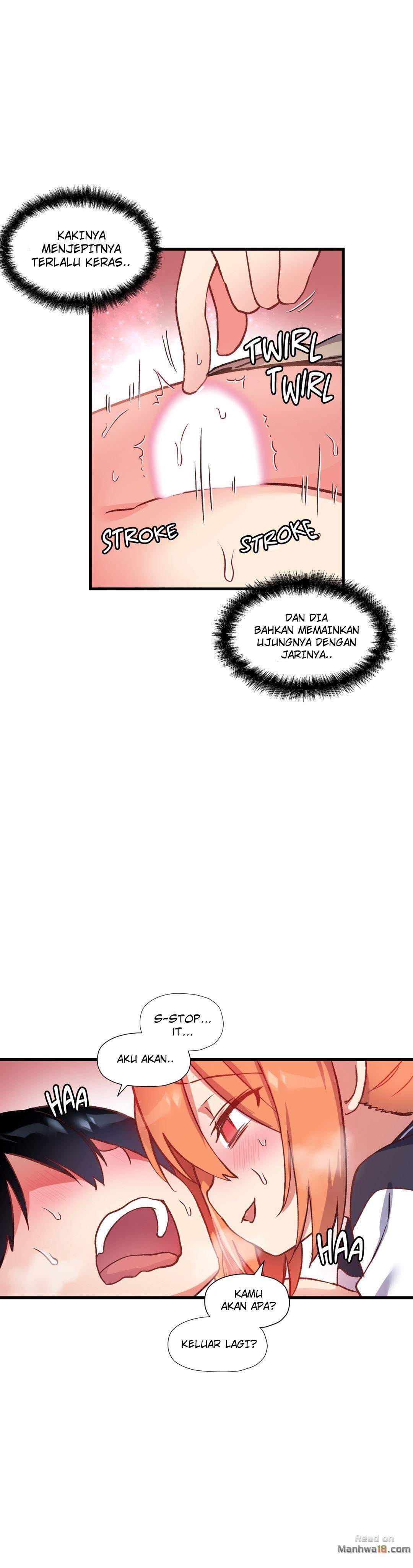 Under Observation: My First Loves and I - Chapter 44 24
