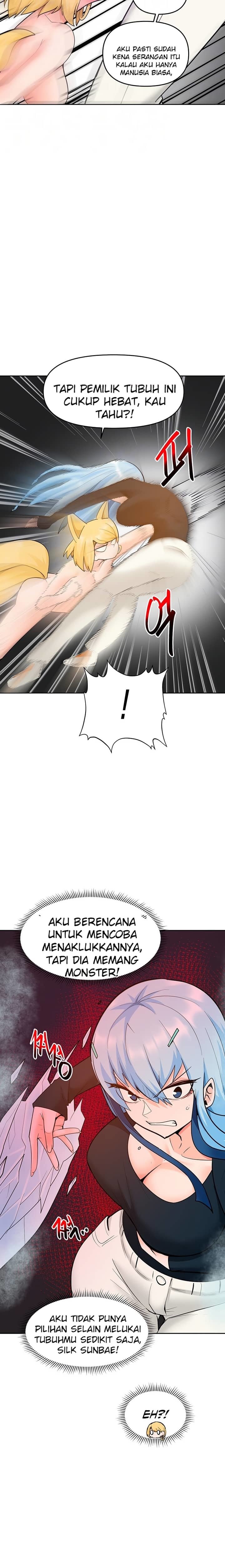 The Hypnosis App was Fake - Chapter 44 6