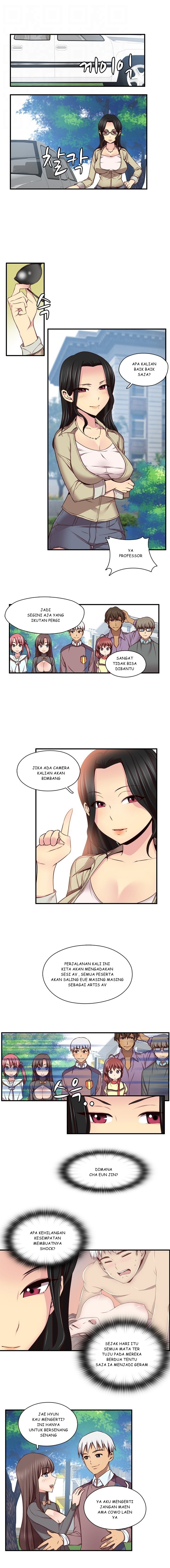 H-Campus - Chapter 44 8