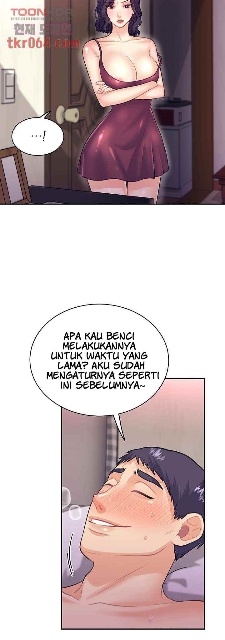 Public Bathhouse - Chapter 44 22