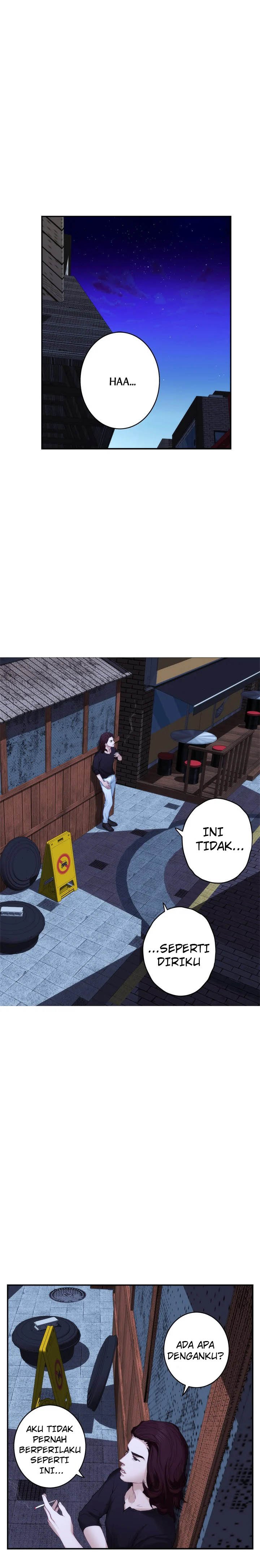 S-Mate - Chapter 44 9