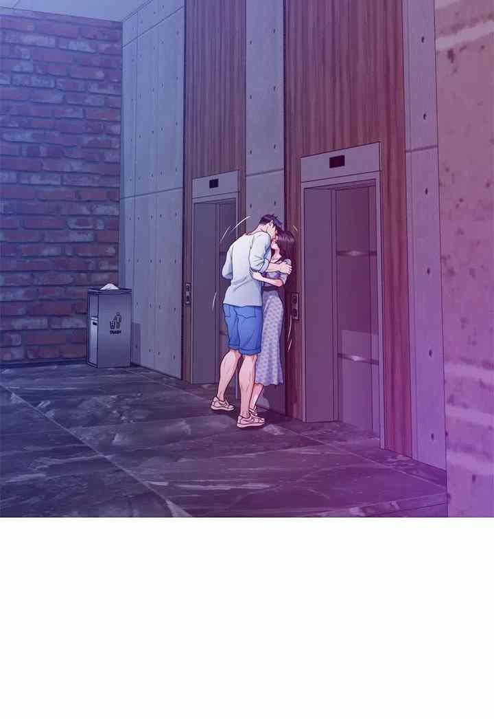 Noona&#8217;s Night - Chapter 44 7